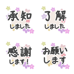 Simple color flower emoji alphabet 01