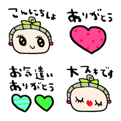 nenerinVariousemojiadultcutesimple791