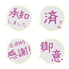 pop G-P simple alphabet full 05