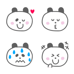 emotional pandas