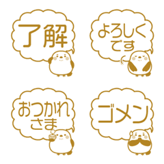 Long-tailed Tit speech bubble gold ver