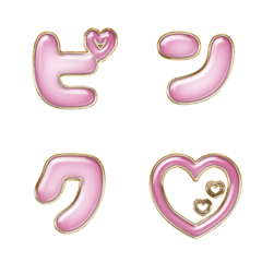 pop japan alphabet cute emoji 002
