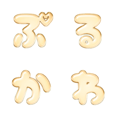 pop japan alphabet cute emo...