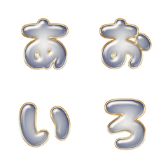 pop japan alphabet cute emoji 007