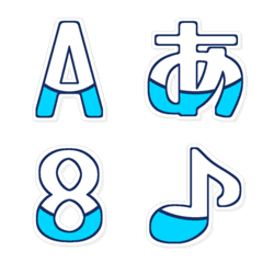 天空海洋藍白文字305