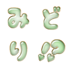 pop japan alphabet cute emo...