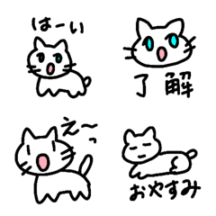 Clumsily drawn cat Emoji
