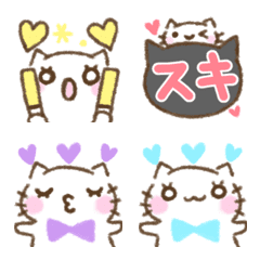 nekkoneko menkara