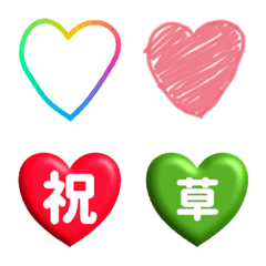 All heart emojis