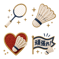 バドミントン応援絵文字