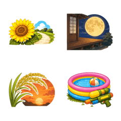 Every Year: Countryside Summer Trips