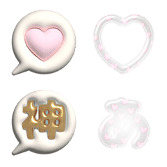 PUKU Baloon 14