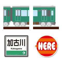 Trains and station signs in Hyogo