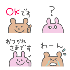 speaking rabbit and bear emoji