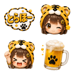 Tiger Girl Cheer Emojis