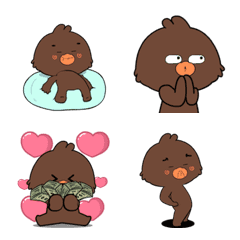 Weird Brown Bird : Animated Emoji