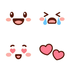 Caramel Tiny Faces: Everyday Emojis