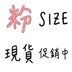 Shop Owner Customer Service Daily [ZiFu]