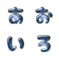 pop japan alphabet cute emoji 013
