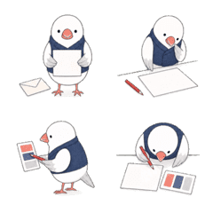 Order Java Sparrow Animated Emoji
