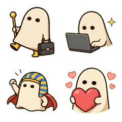 Relaxed Medjed-kun Office Emoji