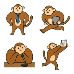 Broad-Shouldered Monkey Office Emoji
