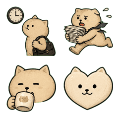 Troubled Cat Office Emoji