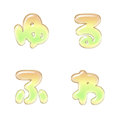 pop japan alphabet cute emoji 030