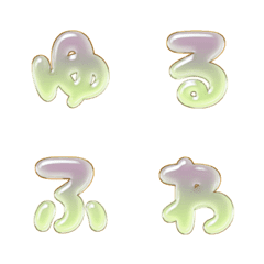 pop japan alphabet cute emoji 028