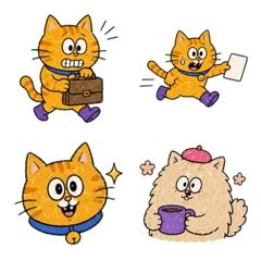 Cat Friends Office Emoji