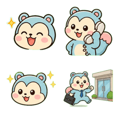 Ricky the Squirrel Office Emoji