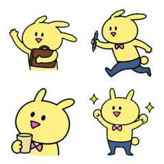 Yellow Bunny Office Emoji