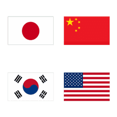 閃亮國旗一覽 1