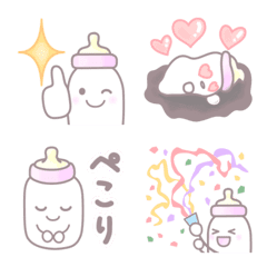 Milukusan's Fan Life Emoji