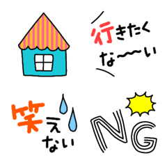 Colorful Negative!!