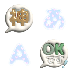 PUKU Baloon 27