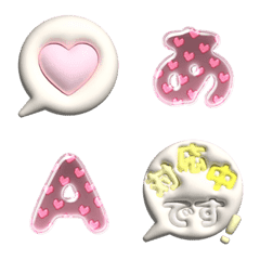 PUKU Baloon 29