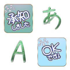 SQ stamp set 05