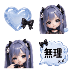 Todays Mood * Blue Jirai Girl