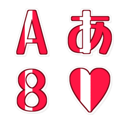 紅白雙色彈跳裝飾文字305