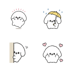 Cute Pekingese Emoji Vol.1