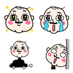 Animation! Unique man