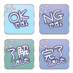 SQ stamp set 07