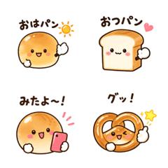 Everyday Bread Friends