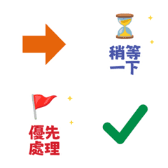 Tidy Up Group Chats, Dividers and Arrows