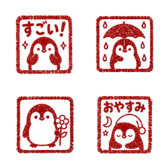 Hand-Drawn Penguin Stamp Emojis