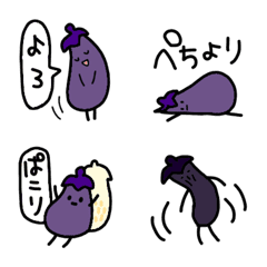 eggplant00