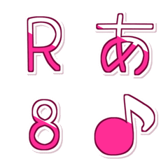 粉白上分雙色文字305