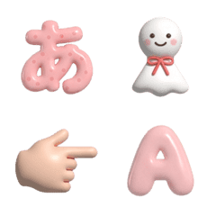 Pastel ABC Text 123 Emoji