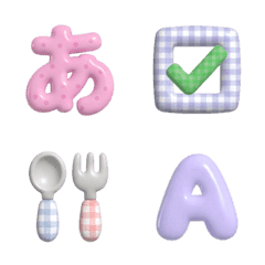 Candy style ABC Text 123 Emoji